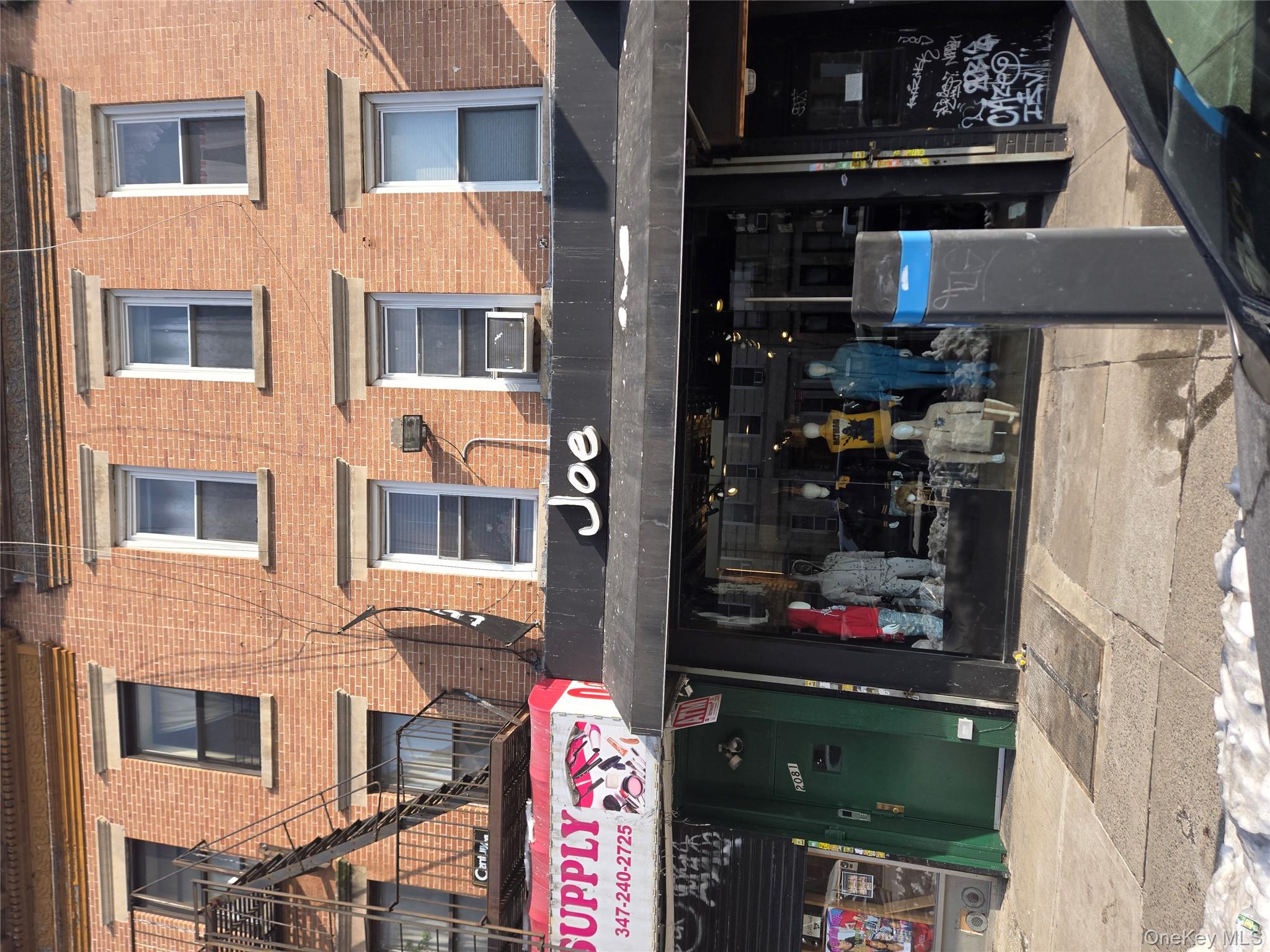 #1 photo, 2083 Nostrand Avenue, Brooklyn , NY 11210