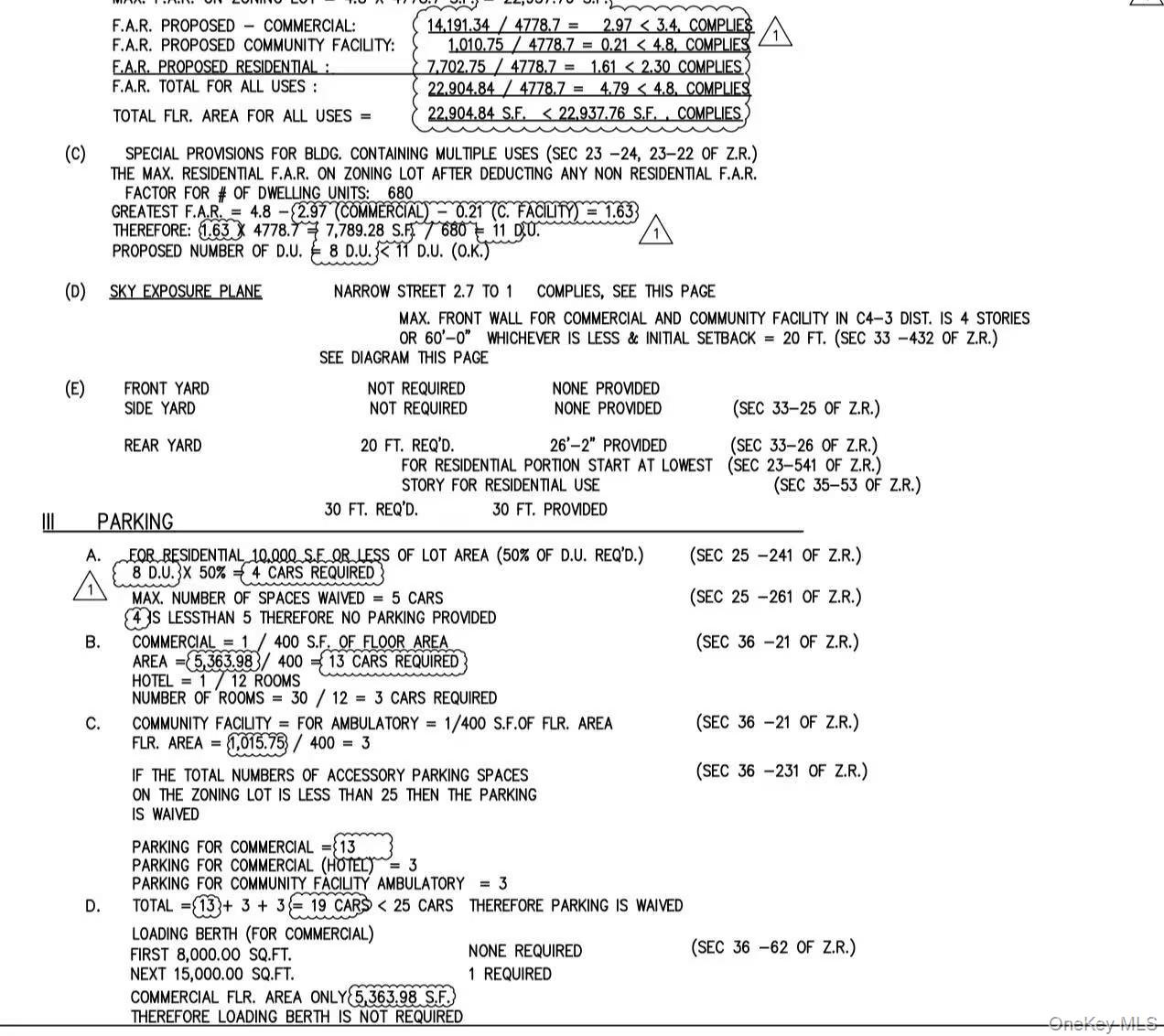 #7 photo, 13625 41st Avenue, फ्लशिंग Flushing , NY 11355