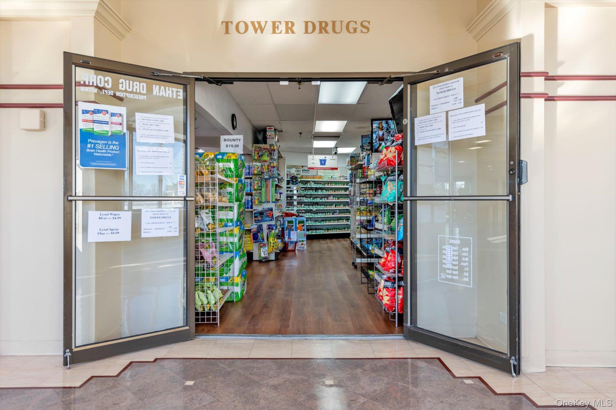 #19 photo, 271-10 Grand Central Pkwy, Куинс ‖ Floral Park , NY 11005