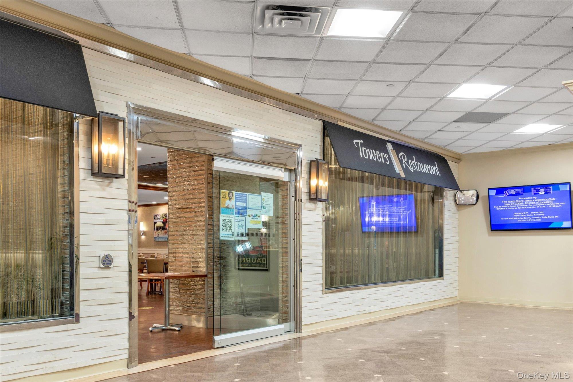 #20 photo, 271-10 Grand Central Pkwy, Куинс ‖ Floral Park , NY 11005