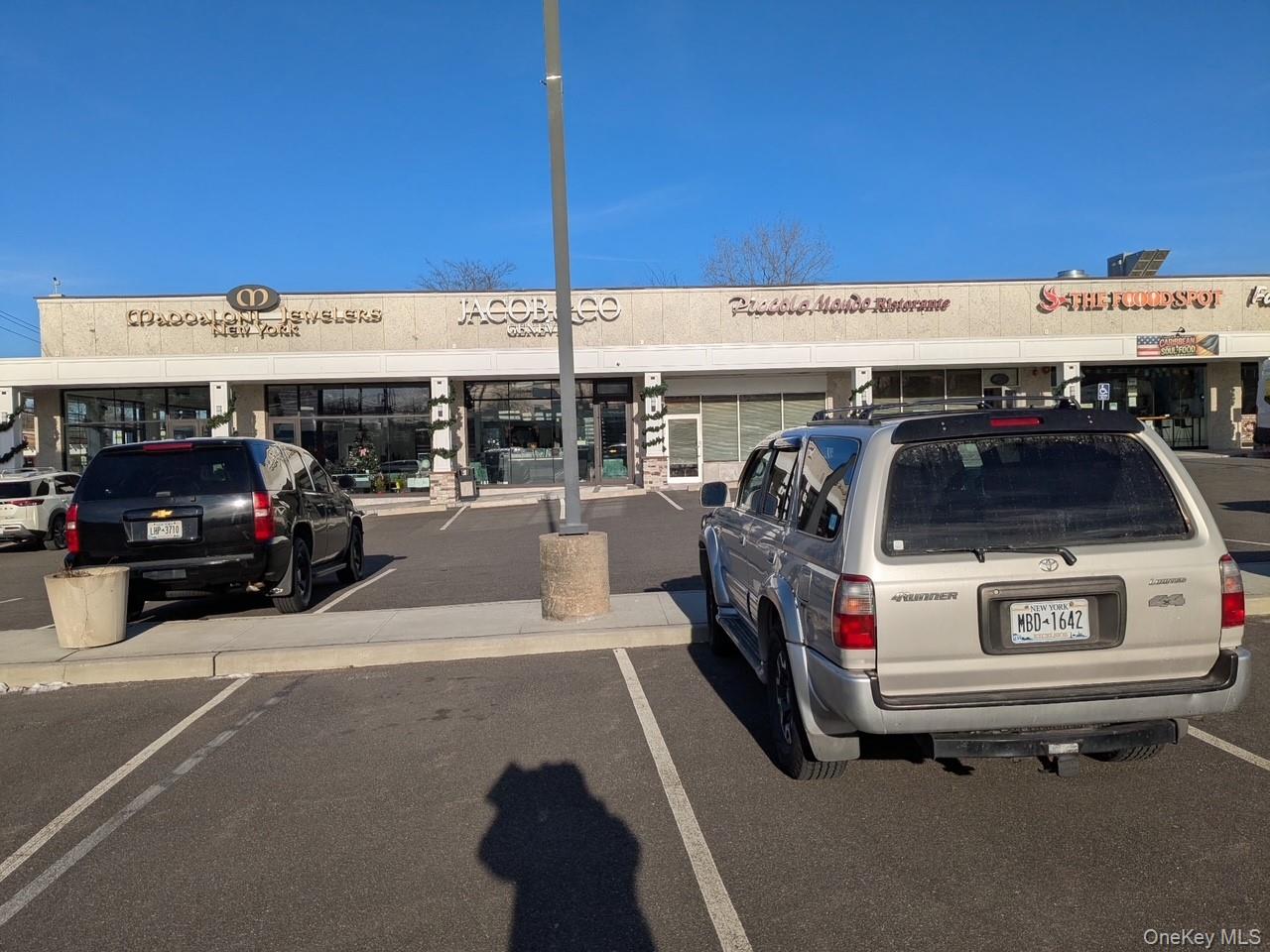 #3 photo, 1870 E Jericho Turnpike, Huntington , NY 11743