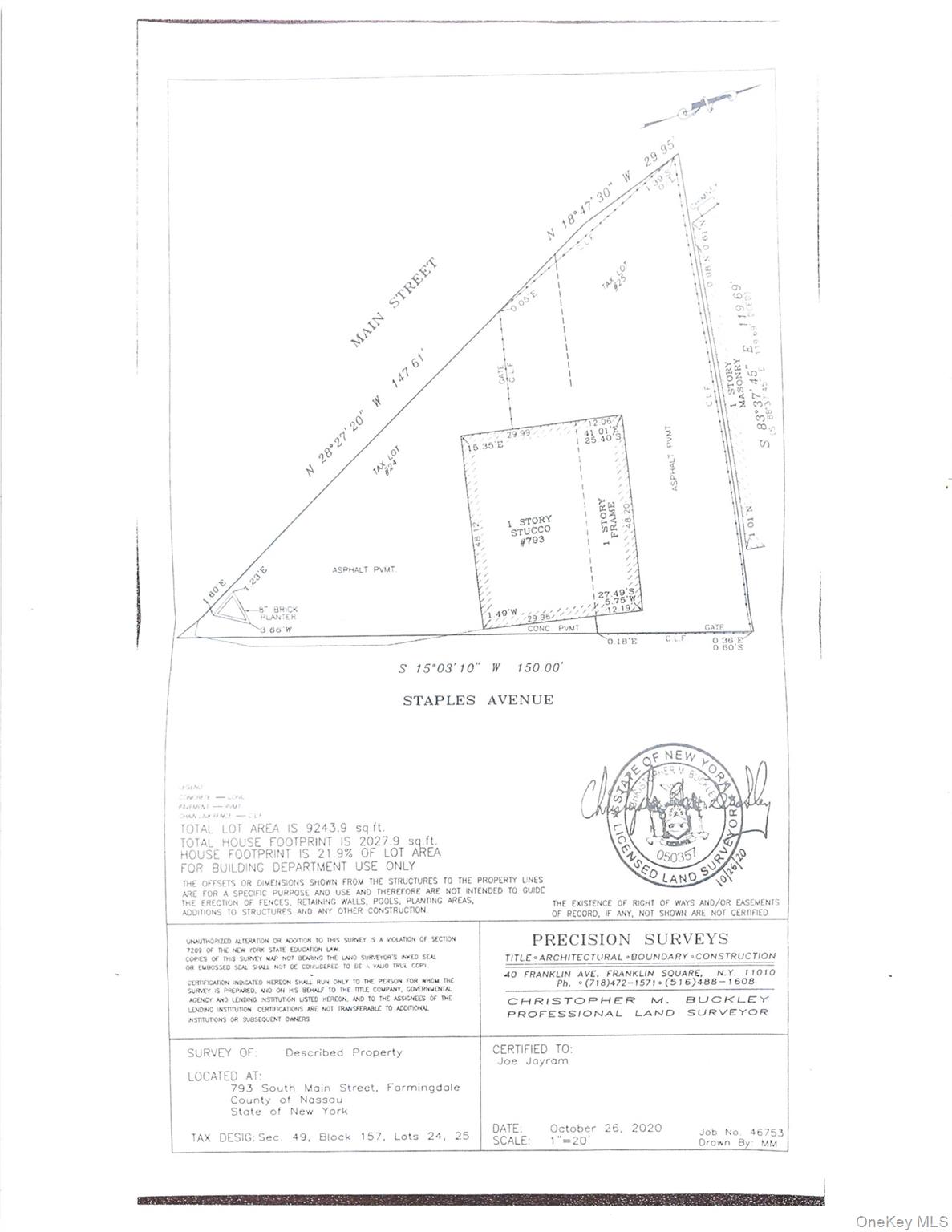 #13 photo, 793 Main Street, Farmingdale , NY 11735