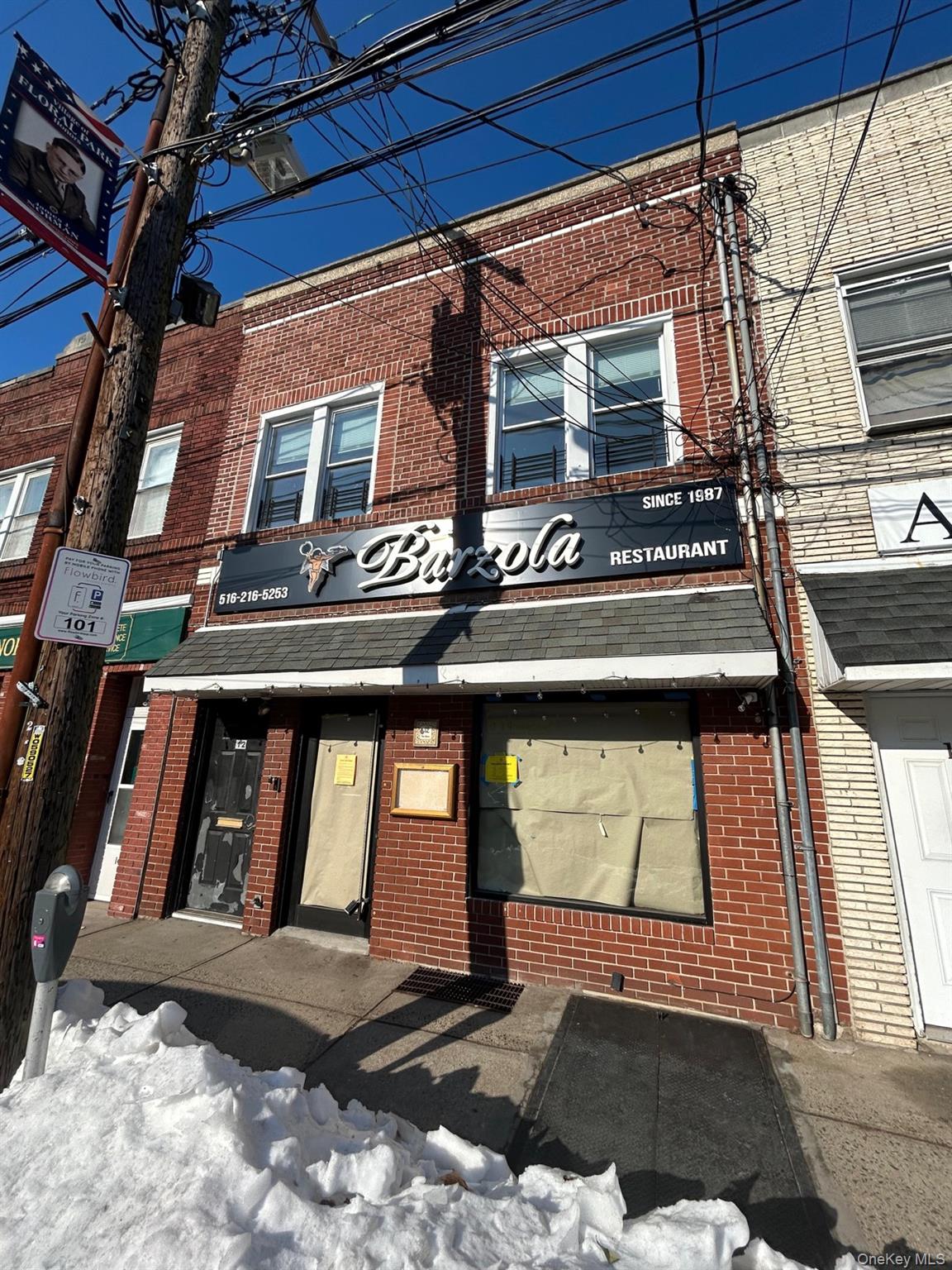 #2 photo, 113-119 Jericho Turnpike, מחוז נסאו Floral Park , NY 11001