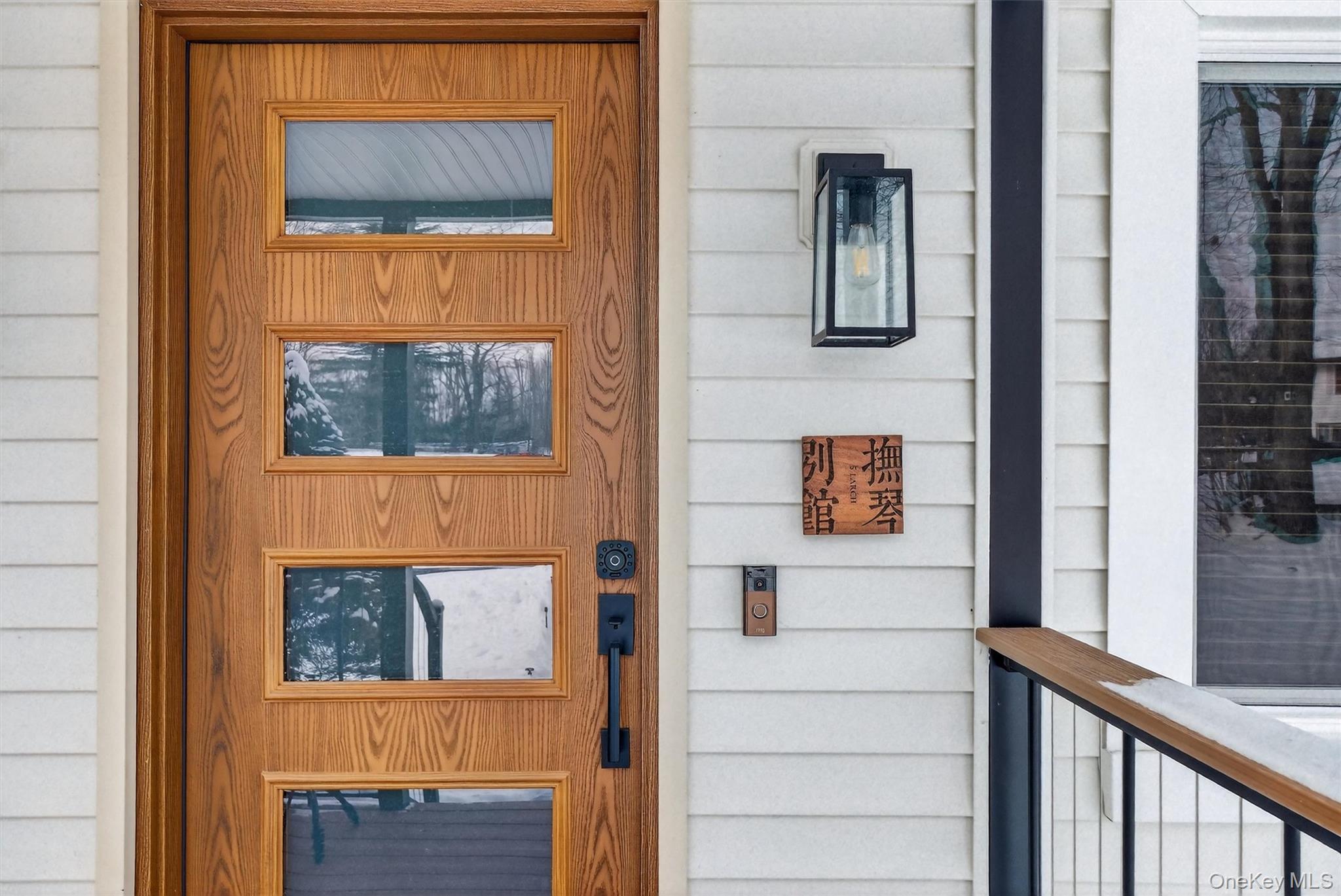 #3 photo, 5 Larch Court, Poughkeepsie , NY 12603