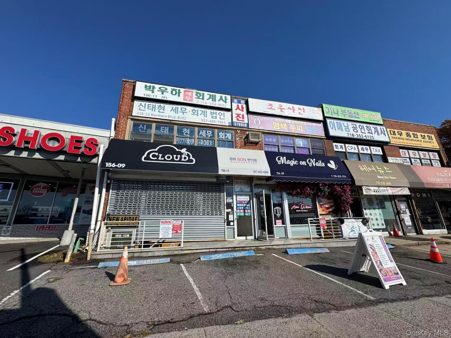 #1 photo, 156-09 Northern Blvd, फ्लशिंग Flushing , NY 11358