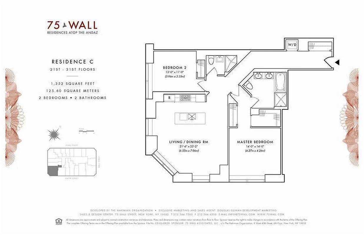 #2 photo, New York City, Financial District , NY 10005