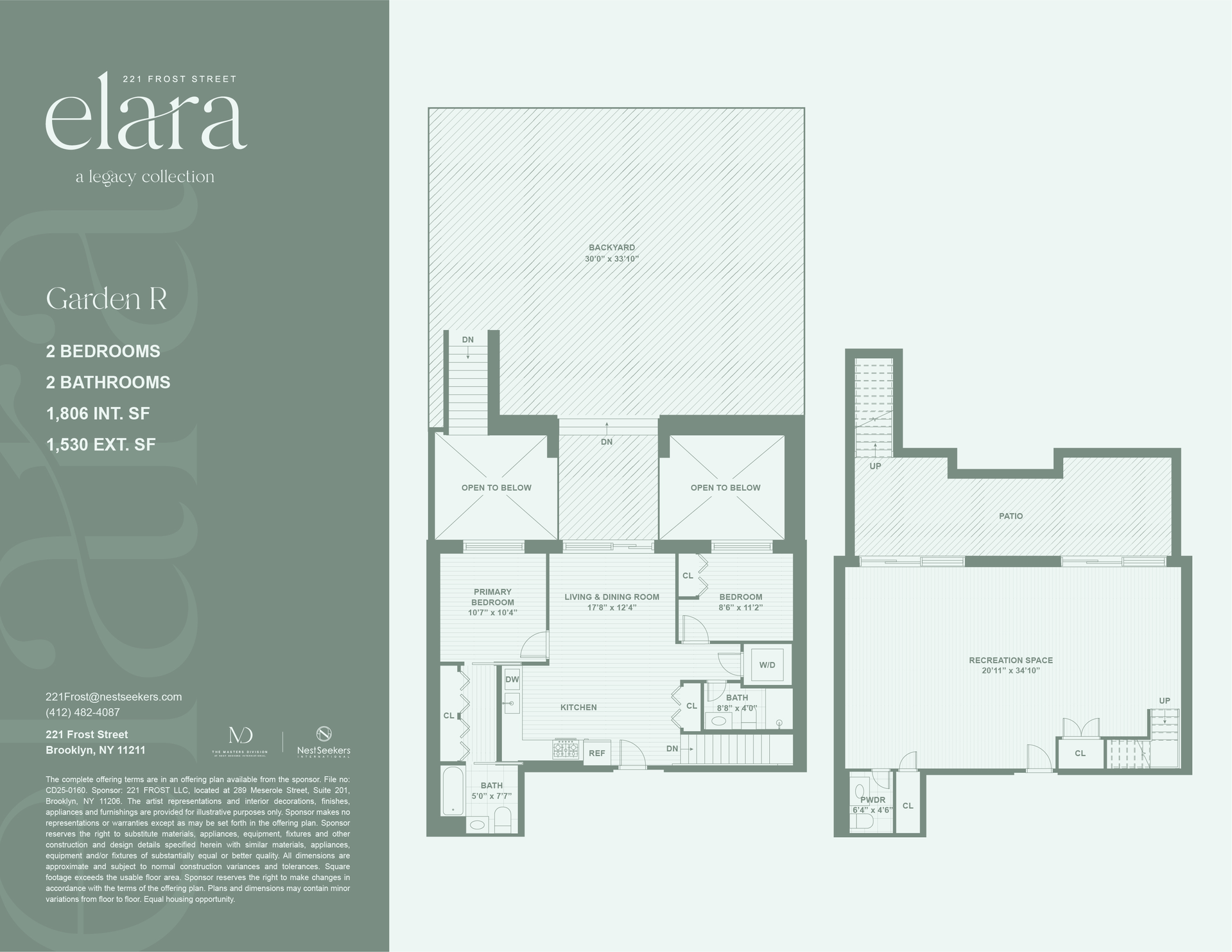 #2 photo, 221 Frost Street, Бруклин ‖ East Williamsburg , NY 11211