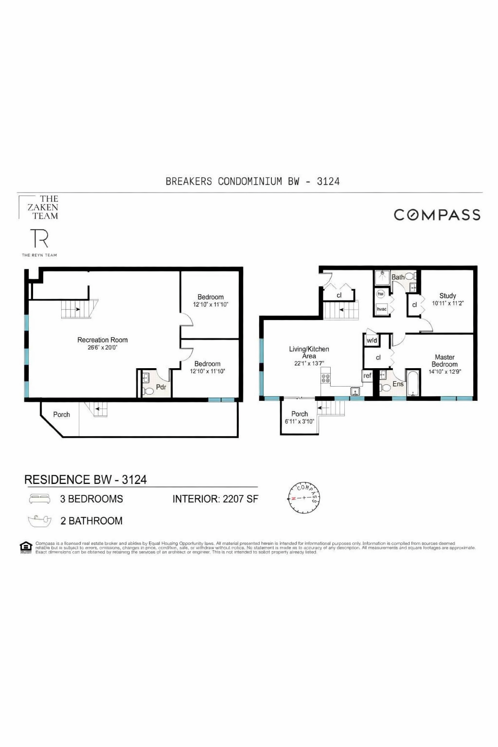 #2 photo, 3112 Emmons Avenue, Бруклин ‖ Sheepshead Bay , NY 11235