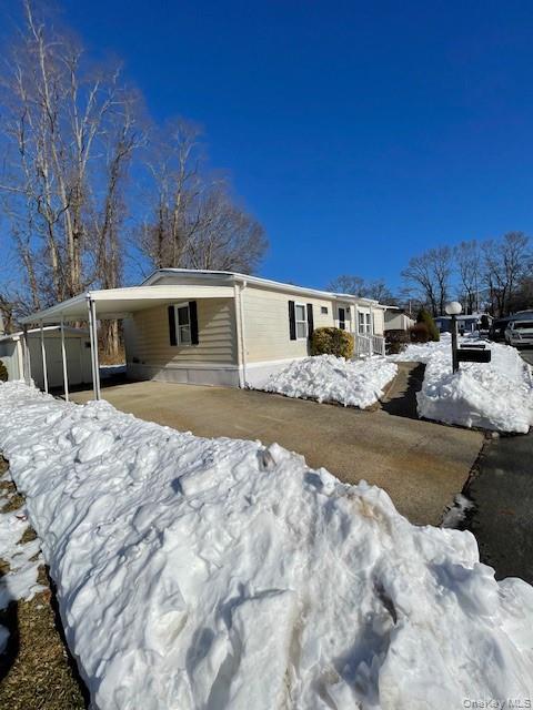 #12 photo, 1661 Old Country Road, Саффолк ‖ Riverhead , NY 11901