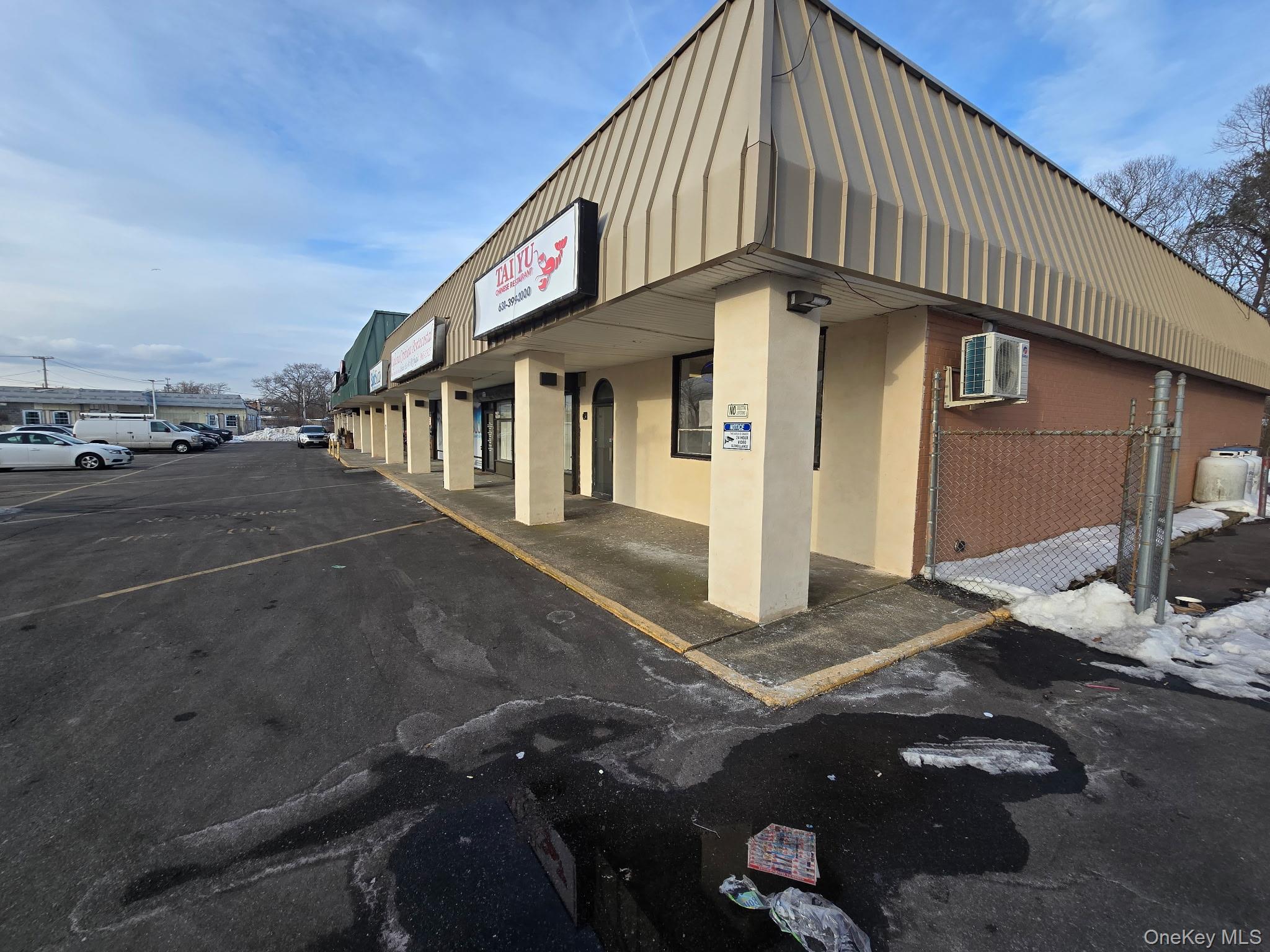 #1 photo, 195-203 Mastic Beach Road, Саффолк ‖ Mastic Beach , NY 11951