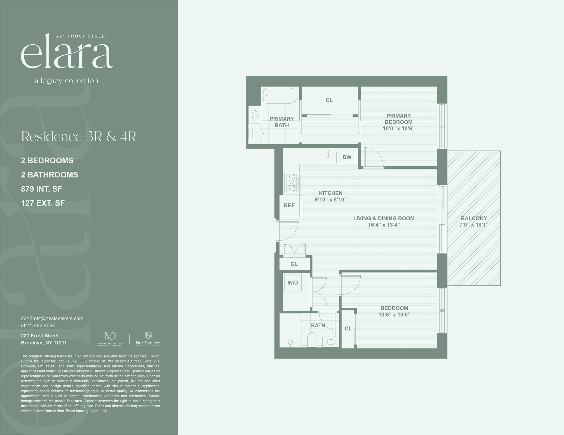 #2 photo, 221 Frost Street, Бруклин ‖ East Williamsburg , NY 11211