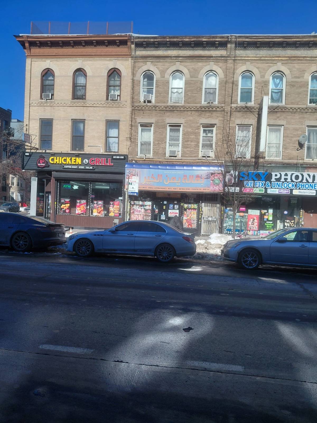 #3 photo, 3305  Church Av, Little Haiti , NY 11203