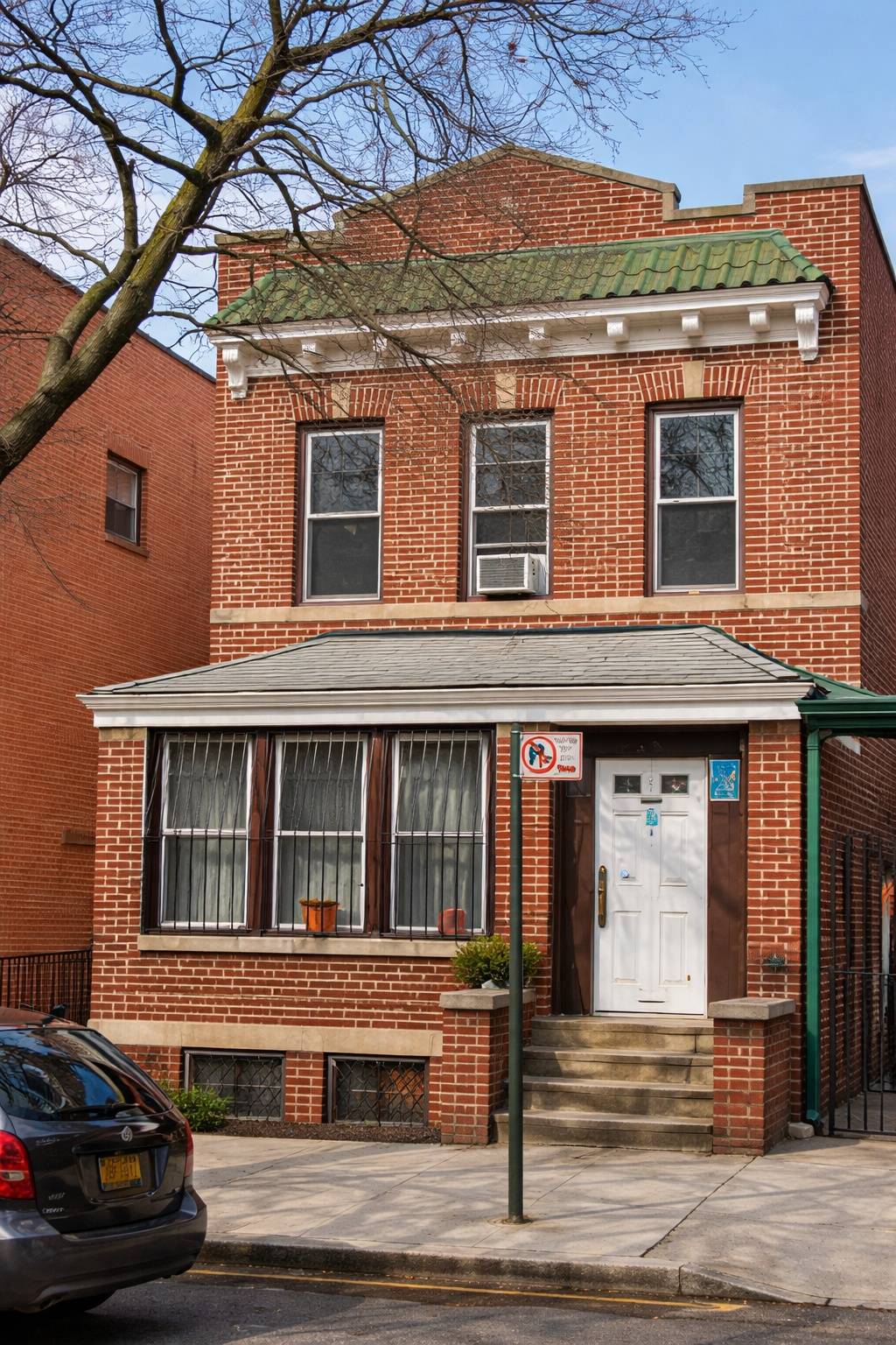 #1 photo, 17-09 Summerfield, Queens , NY 11385