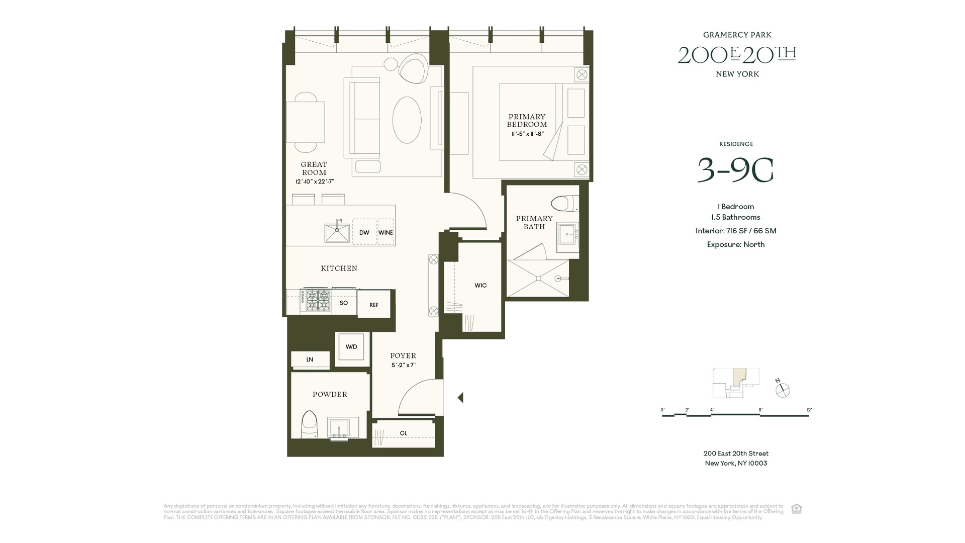 #2 photo, 200 E 20TH Street, 曼哈顿 格拉梅西公园 Gramercy Park , NY 10003