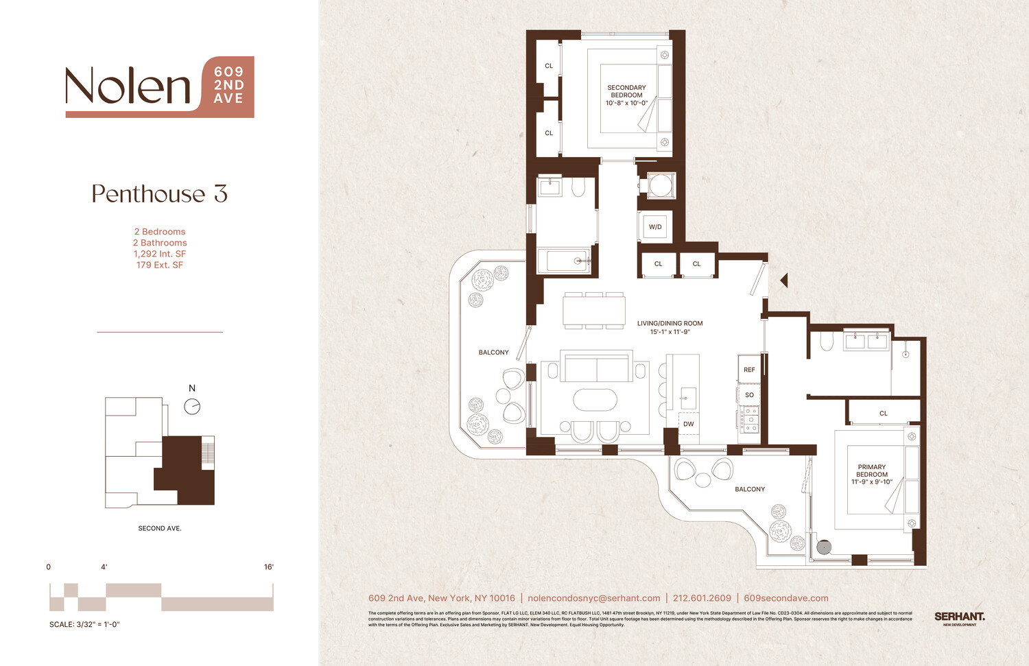 #2 photo, 609 2ND Avenue, Манхэттен ‖ Kips Bay , NY 10016