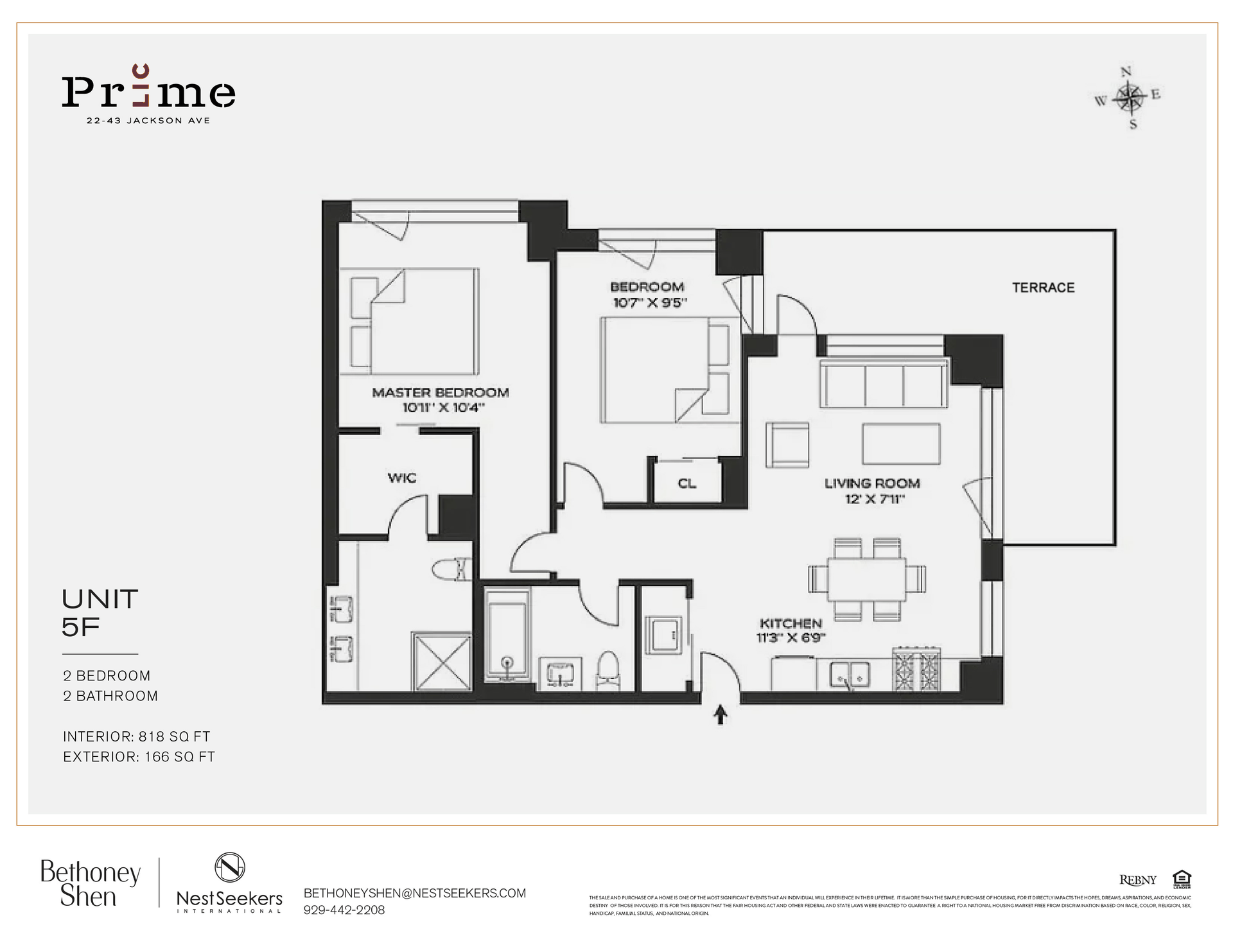 #2 photo, 22-43 Jackson Avenue, קווינס Long Island City , NY 11101