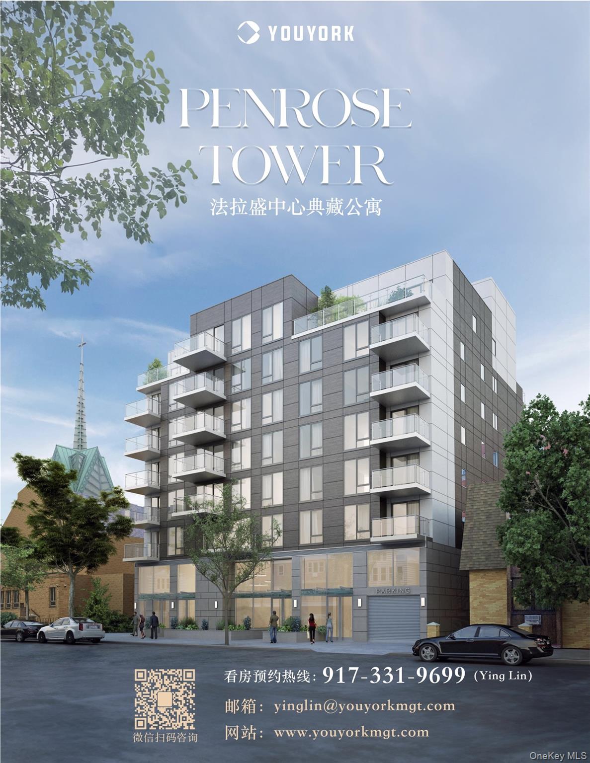 #8 photo, 136-80 41st Avenue, Flushing , NY 11355