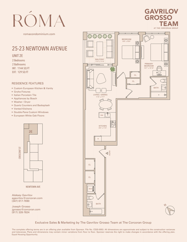 #2 photo, 25-23 NEWTOWN Avenue, Astoria , NY 11102