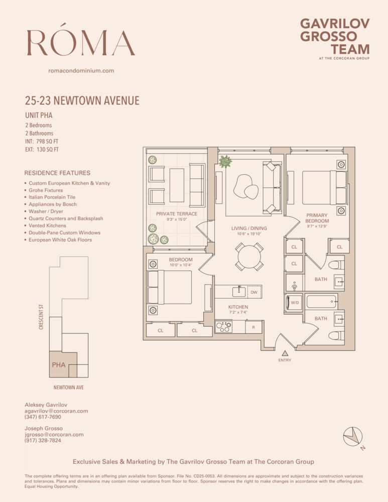 #2 photo, 25-23 NEWTOWN Avenue, Astoria , NY 11102