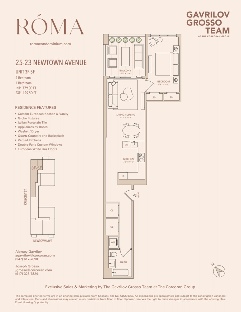 #2 photo, 25-23 NEWTOWN Avenue, Astoria , NY 11102