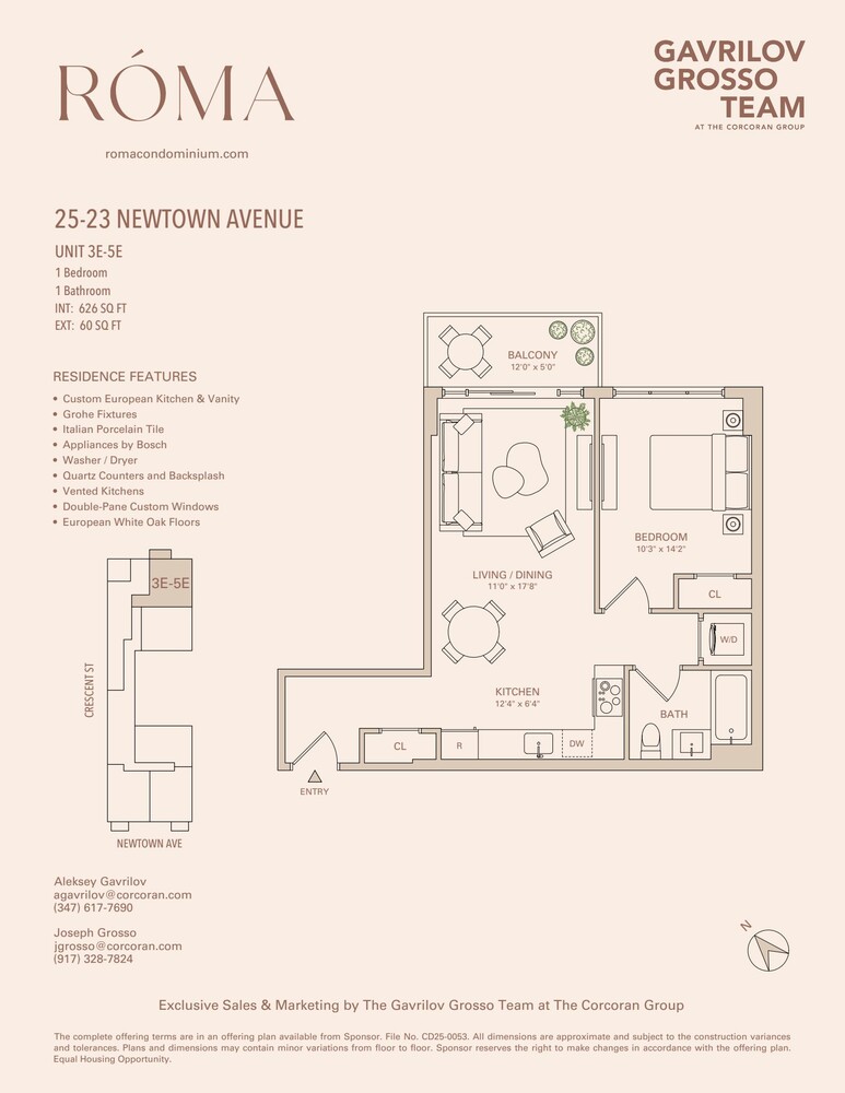 #2 photo, 25-23 NEWTOWN Avenue, Astoria , NY 11102