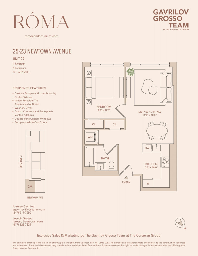 #2 photo, 25-23 NEWTOWN Avenue, Astoria , NY 11102