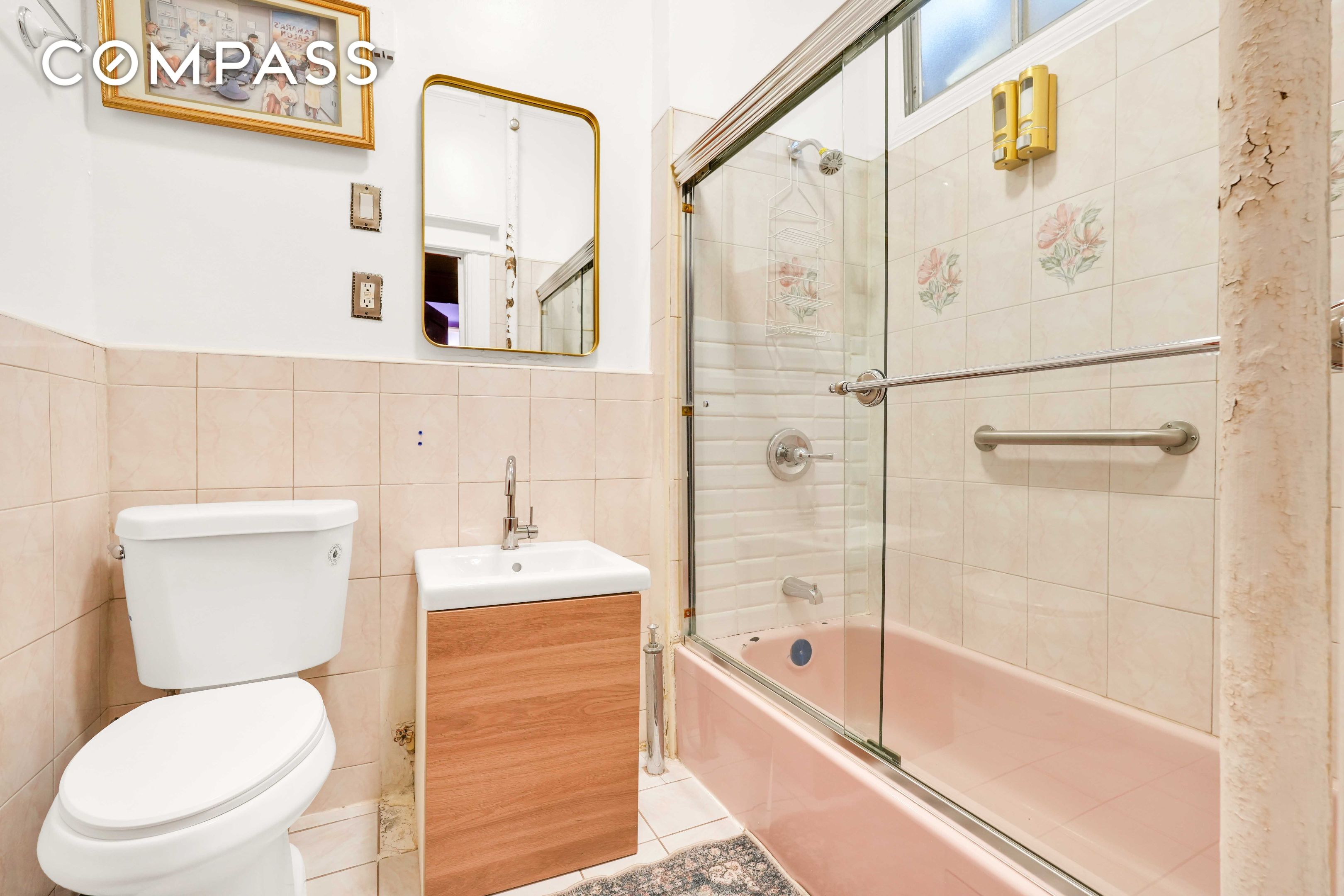 #14 photo, 352 New York Avenue, Crown Heights , NY 11213