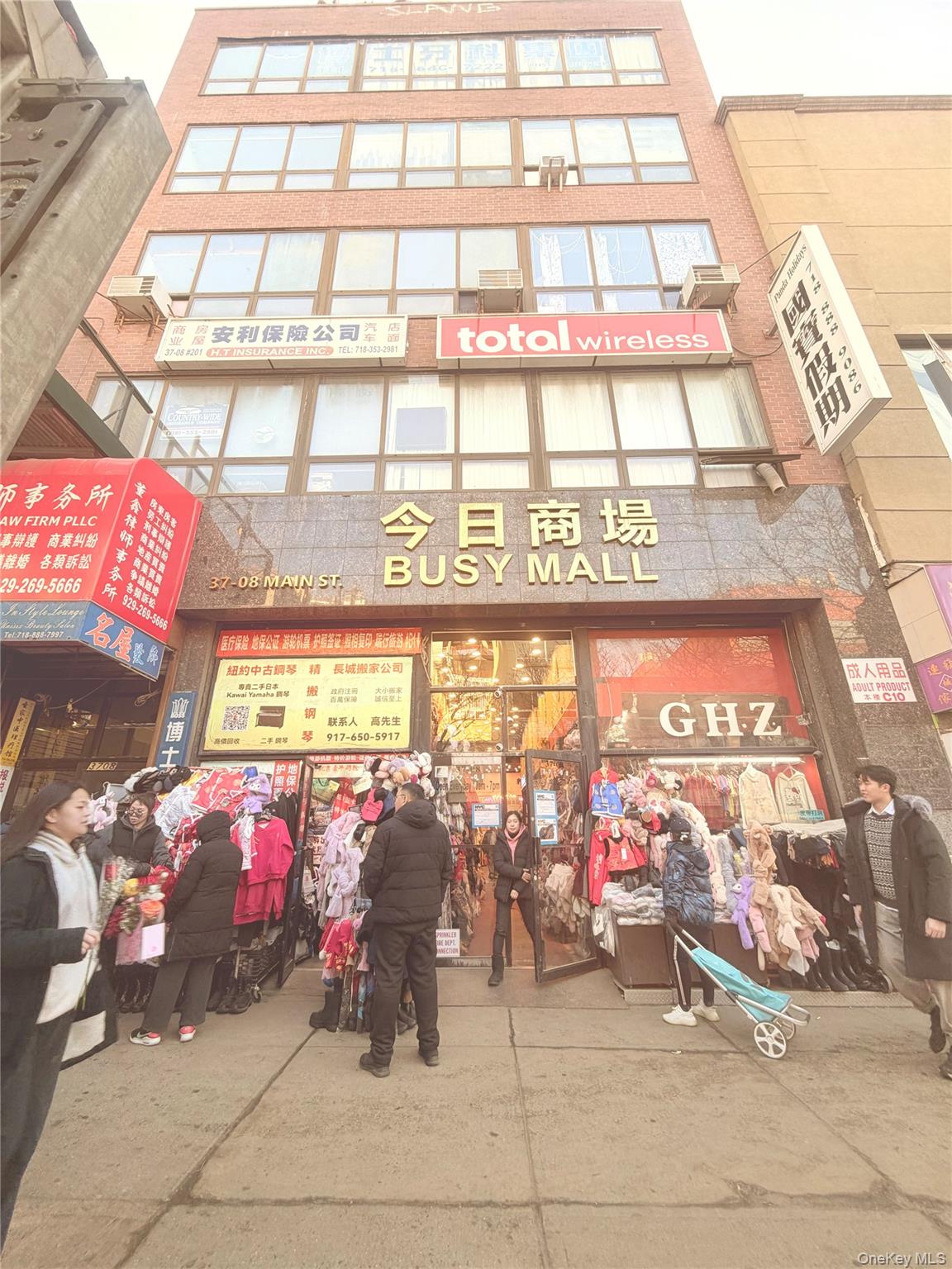 #1 photo, 3708 Main Street, קווינס Flushing , NY 11354