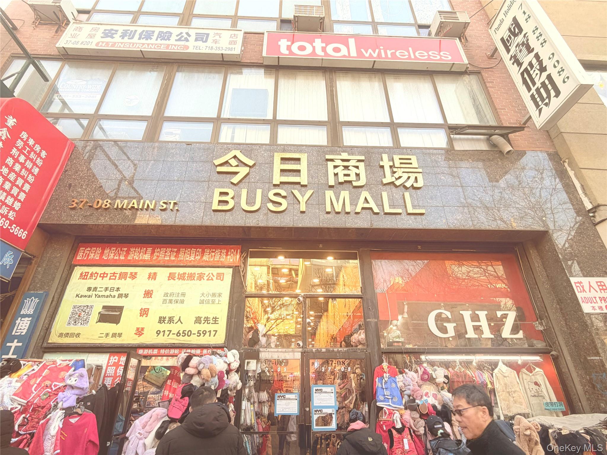 #1 photo, 3708 Main Street, קווינס Flushing , NY 11354