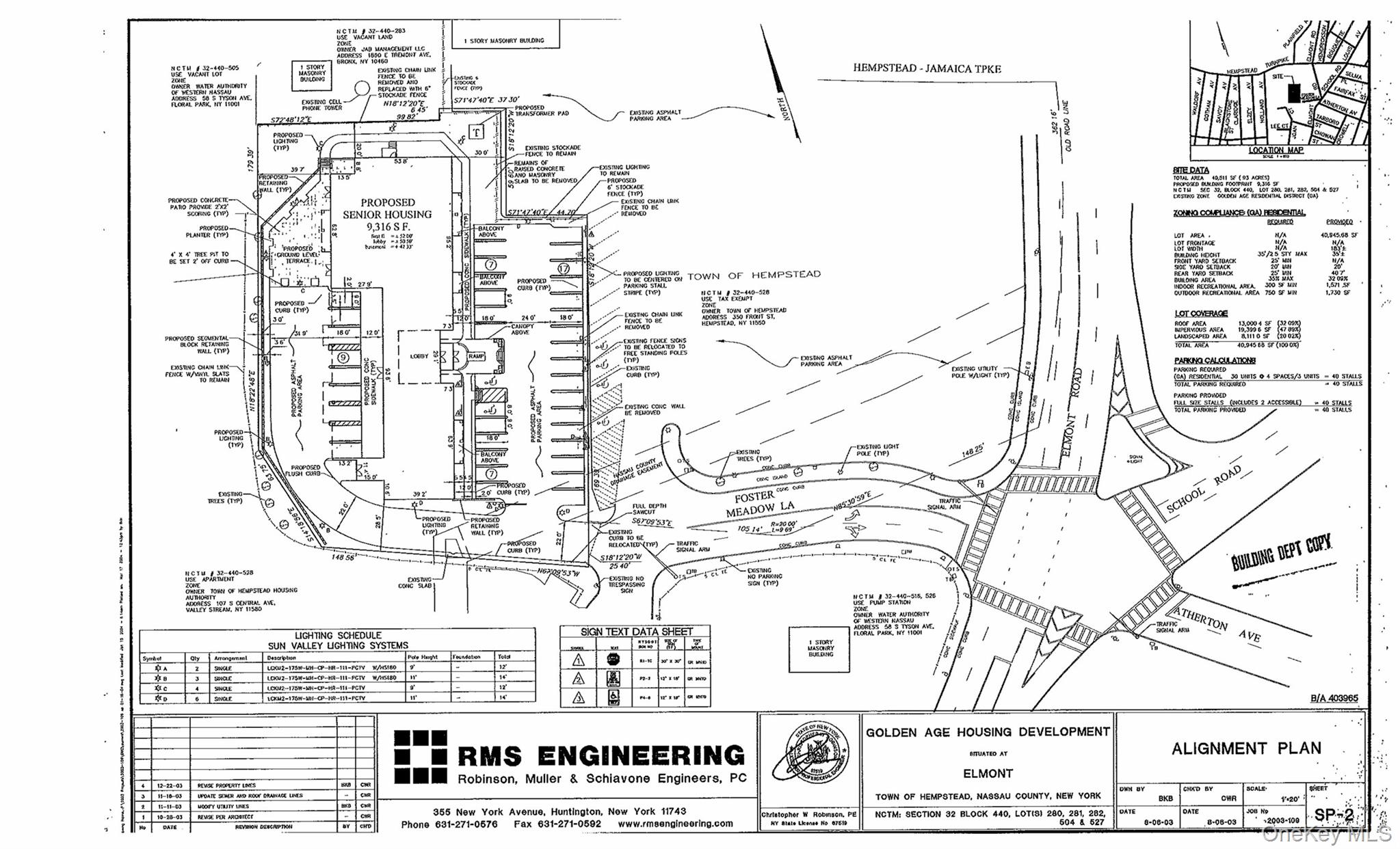 #1 photo, 1888 Foster Meadow Road, Elmont , NY 11003
