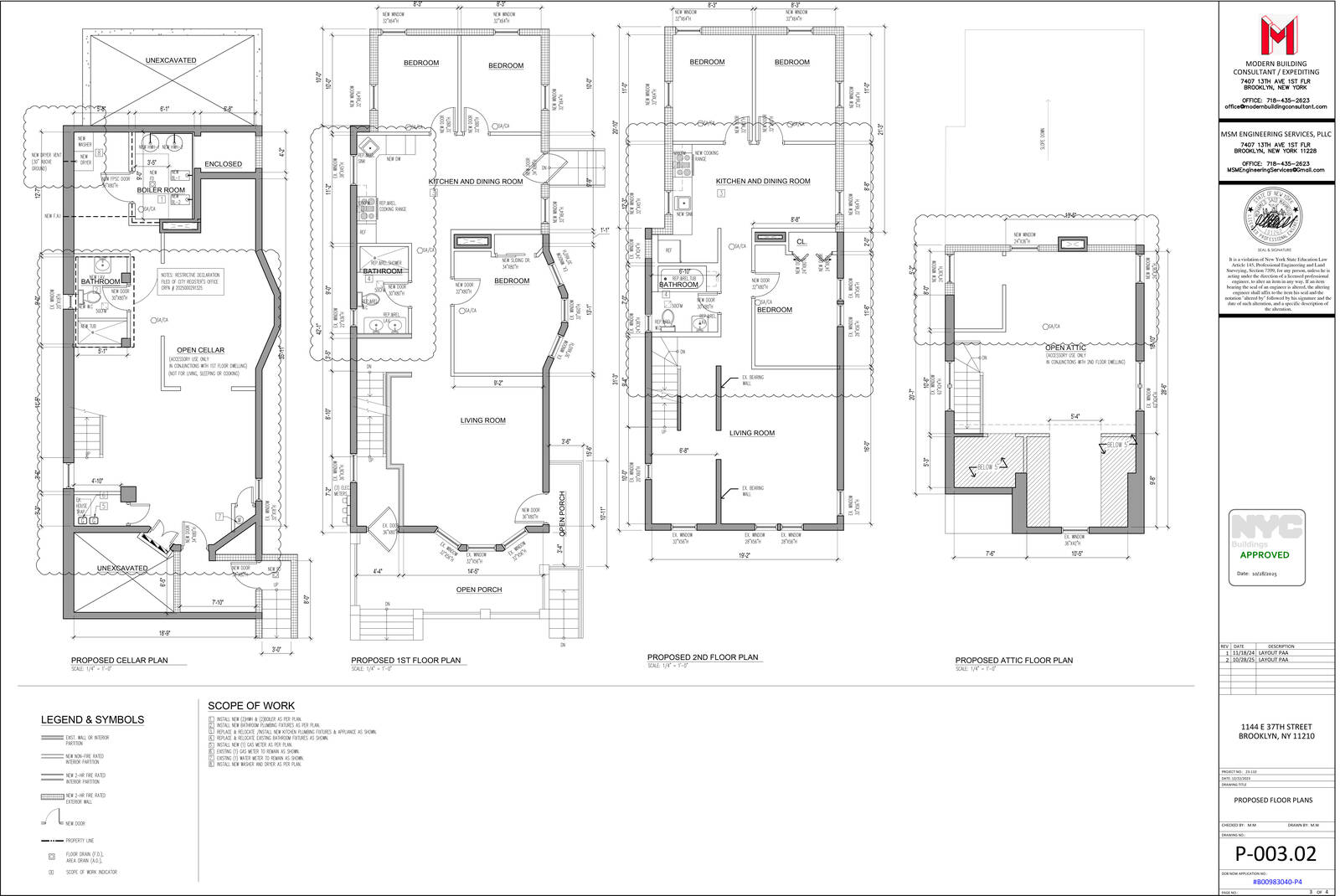 #25 photo, 1144 E 37th St, Flatlands , NY 11210