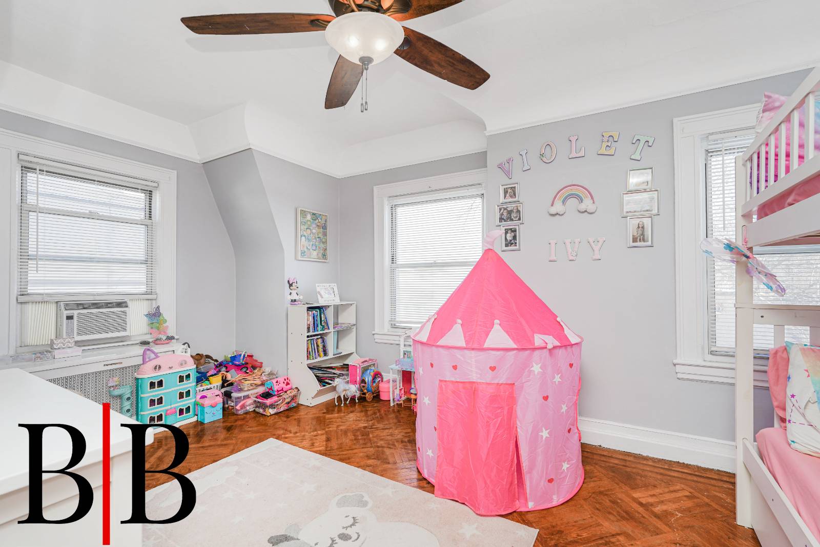 #11 photo, 1628 Hendrickson Street, Marine Park , NY 11234