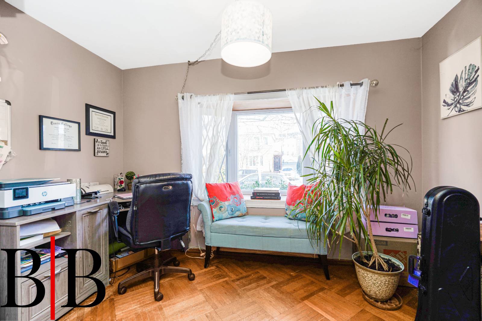 #14 photo, 1628 Hendrickson Street, Marine Park , NY 11234