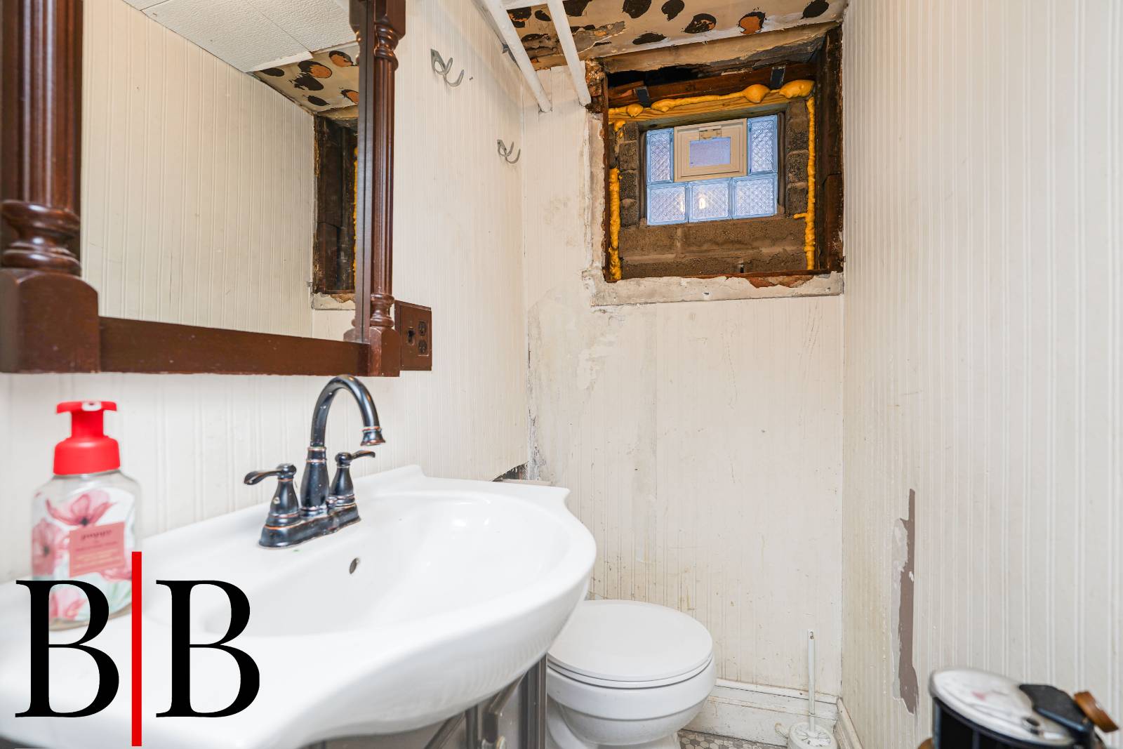 #17 photo, 1628 Hendrickson Street, Marine Park , NY 11234