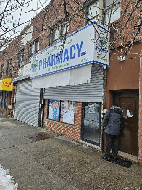 #2 photo, 10752 Sutphin Boulevard, كوينز Jamaica , NY 11435