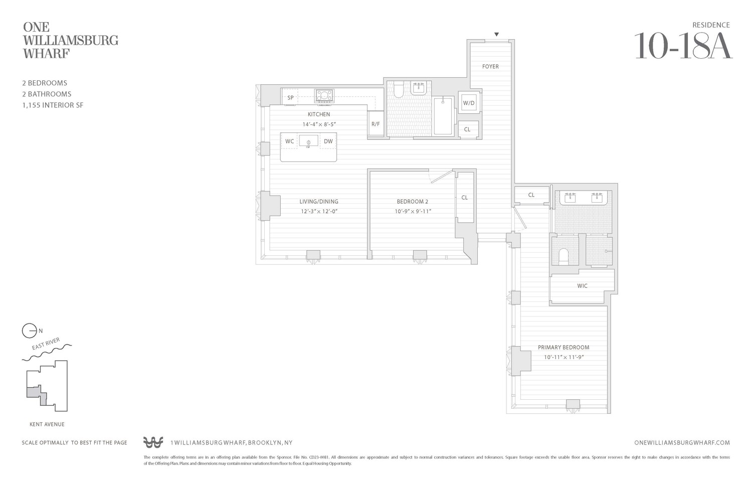 #2 photo, 480 KENT Avenue, ब्रुकलीन Williamsburg , NY 11249