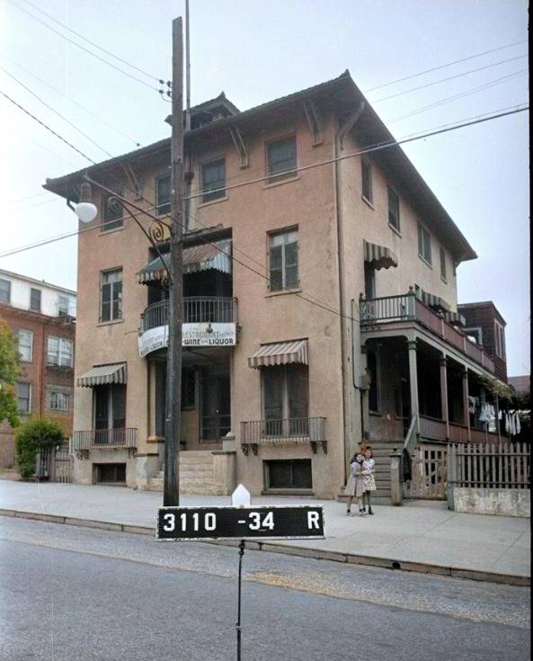 #2 photo, 233 Sand Lane, جزيرة ستاتن Staten Island , NY 10305