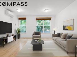 251 Powers Street 威廉斯堡 East Williamsburg, NY