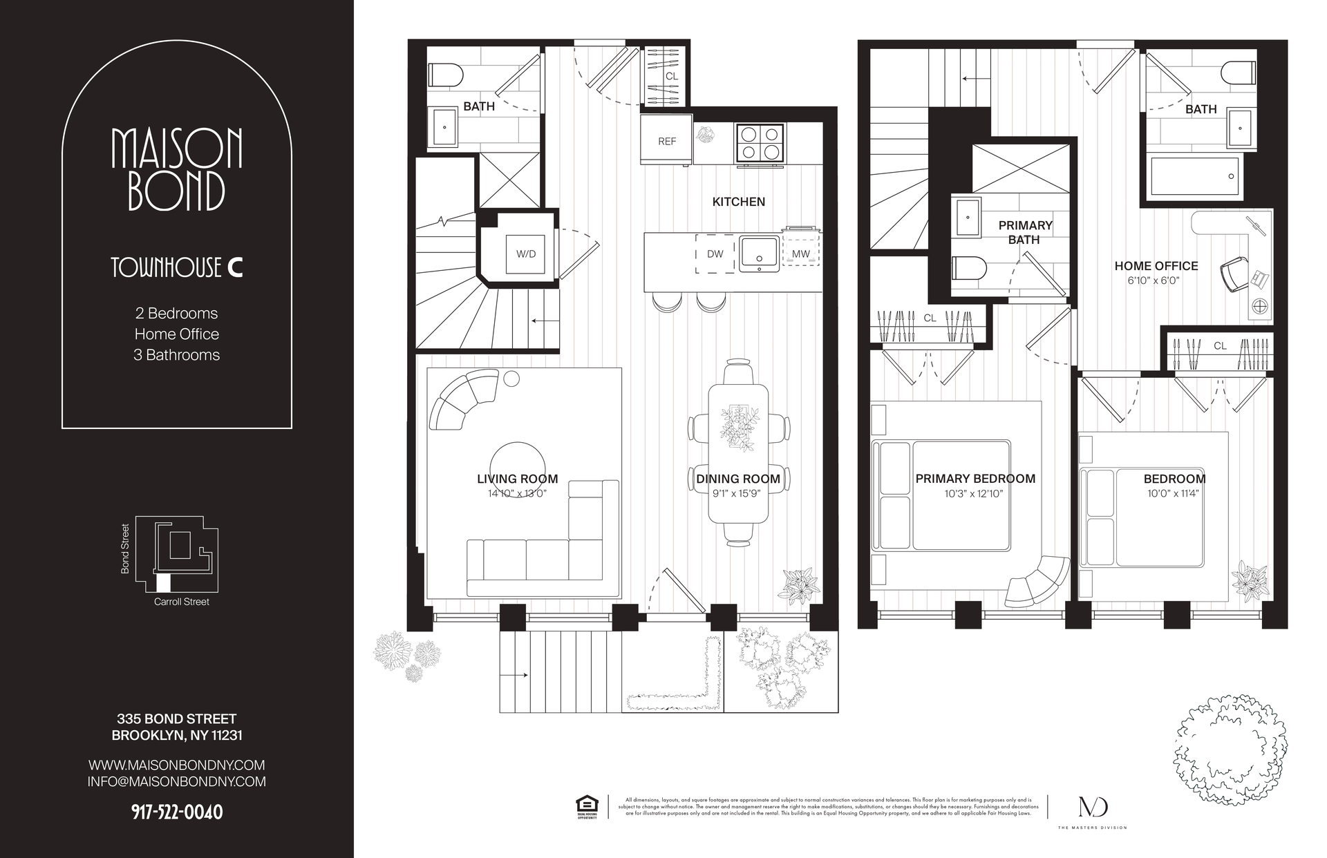 #2 photo, 335 Bond Street, הברונקס Gowanus , NY 11231