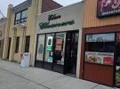 163 S Wellwood Avenue 东长岛 Lindenhurst, NY