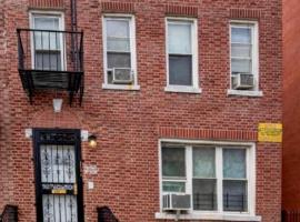 1139 Noble Avenue 布朗士 Bronx, NY