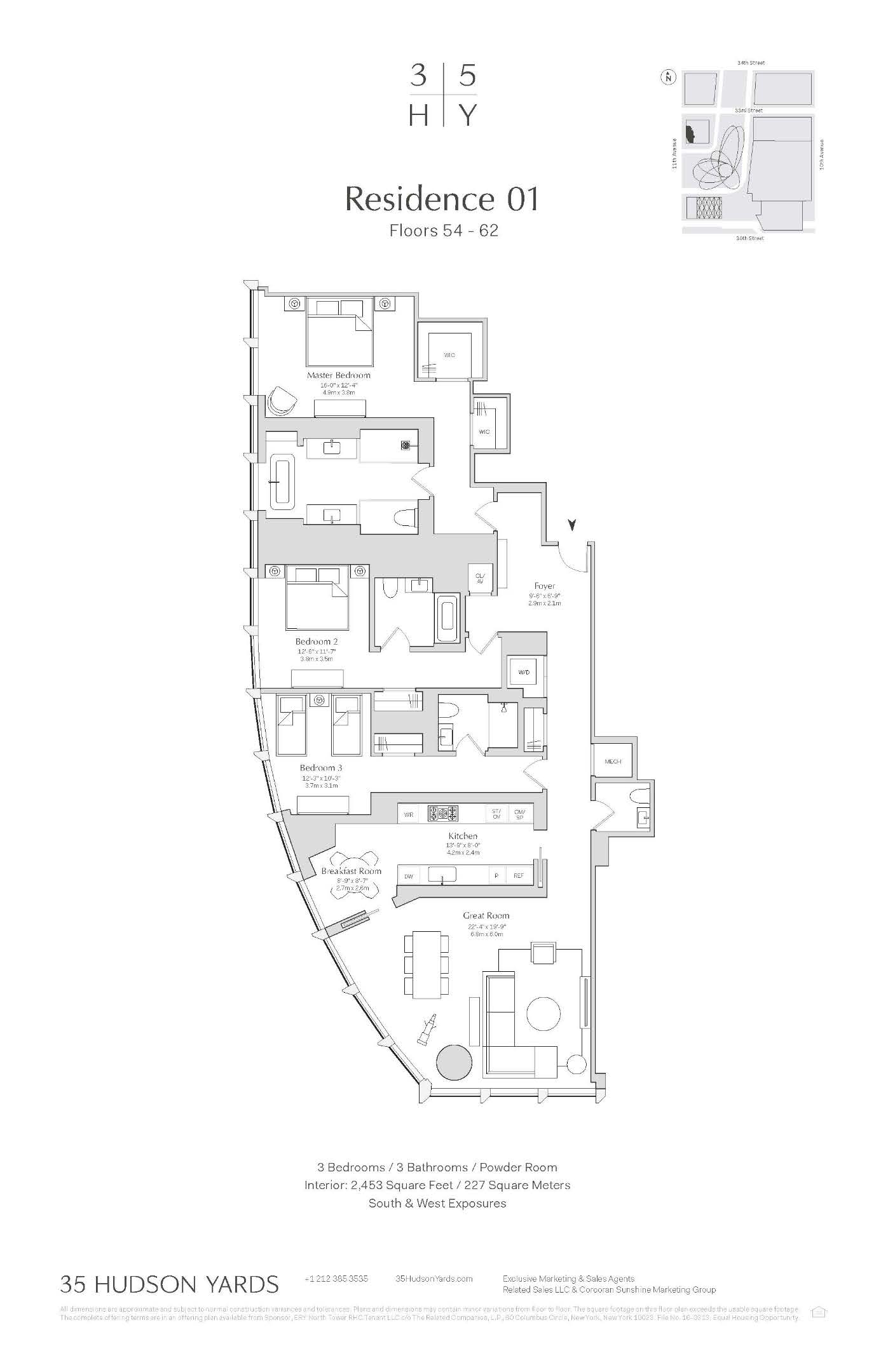 #2 photo, New York City, Hudson Yards , NY 10001