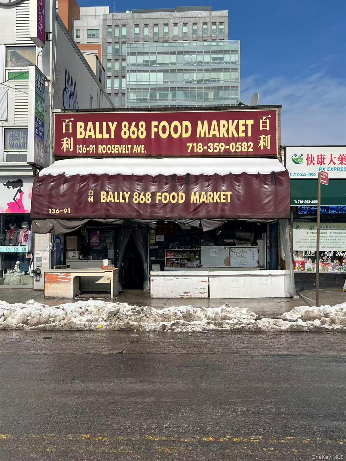 #2 photo, 13691 Roosevelt Avenue, Flushing , NY 11354