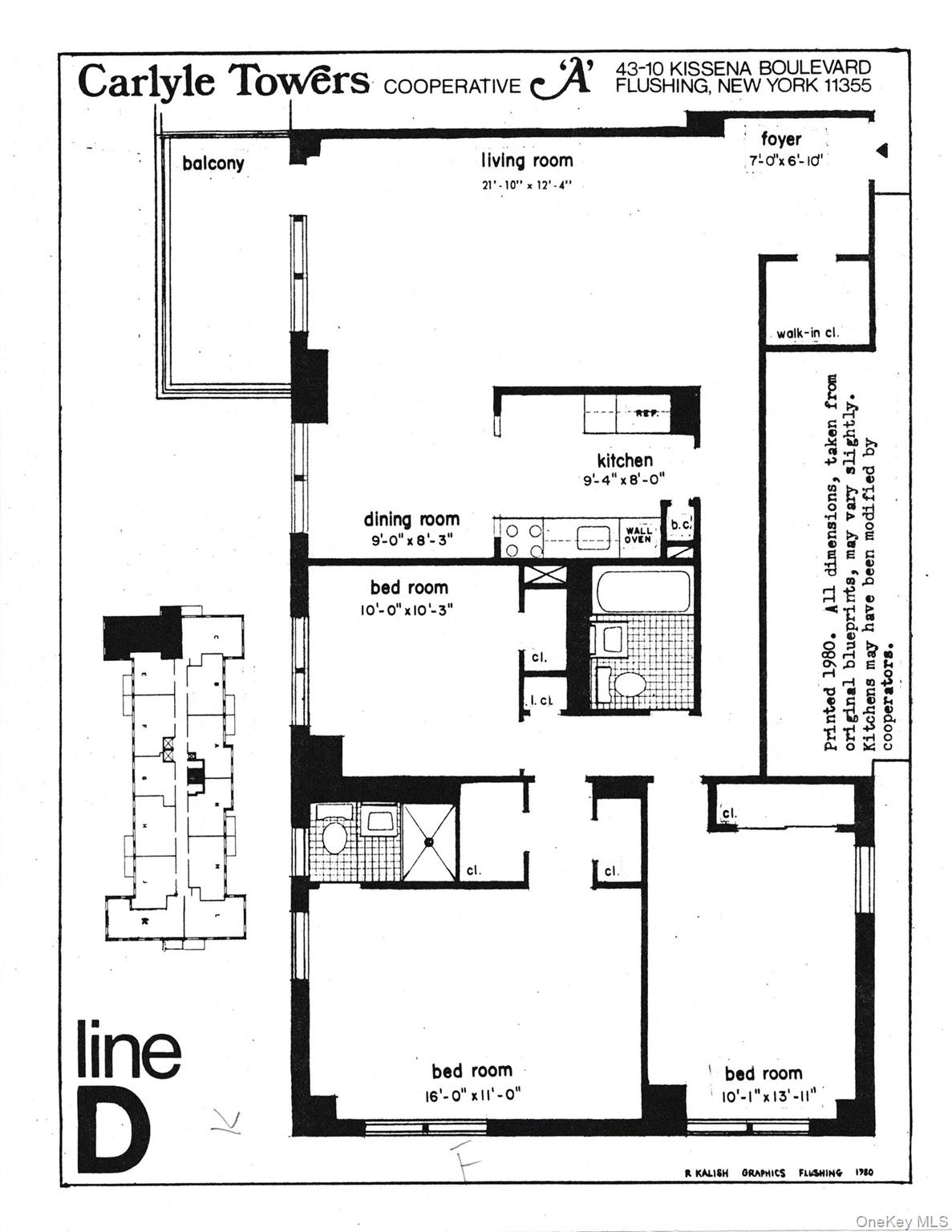 #11 photo, 4310 Kissena Boulevard, Flushing , NY 11355