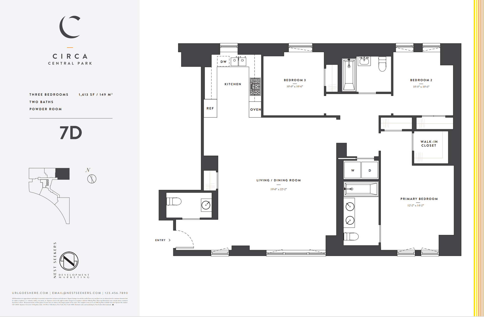 #2 photo, 285 W 110th Street, 맨해튼 West Harlem , NY 10026