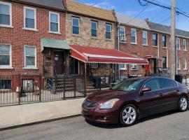 2098 Utica Avenue 布鲁克林 Brooklyn, NY