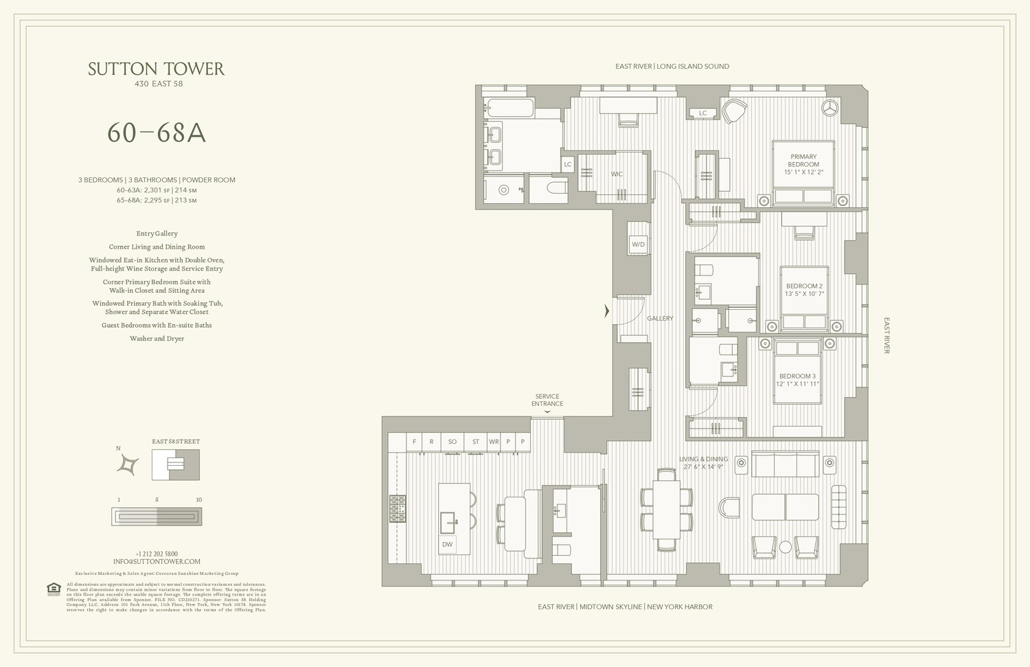 #2 photo, 430 E 58TH Street, מנהטן Sutton Place , NY 10022