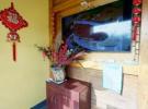 141-41 Northern Boulevard 法拉盛 Flushing, NY