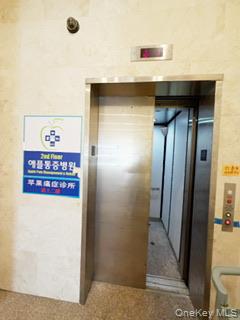 #2 photo, 141-41 Northern Boulevard, Flushing , NY 11354