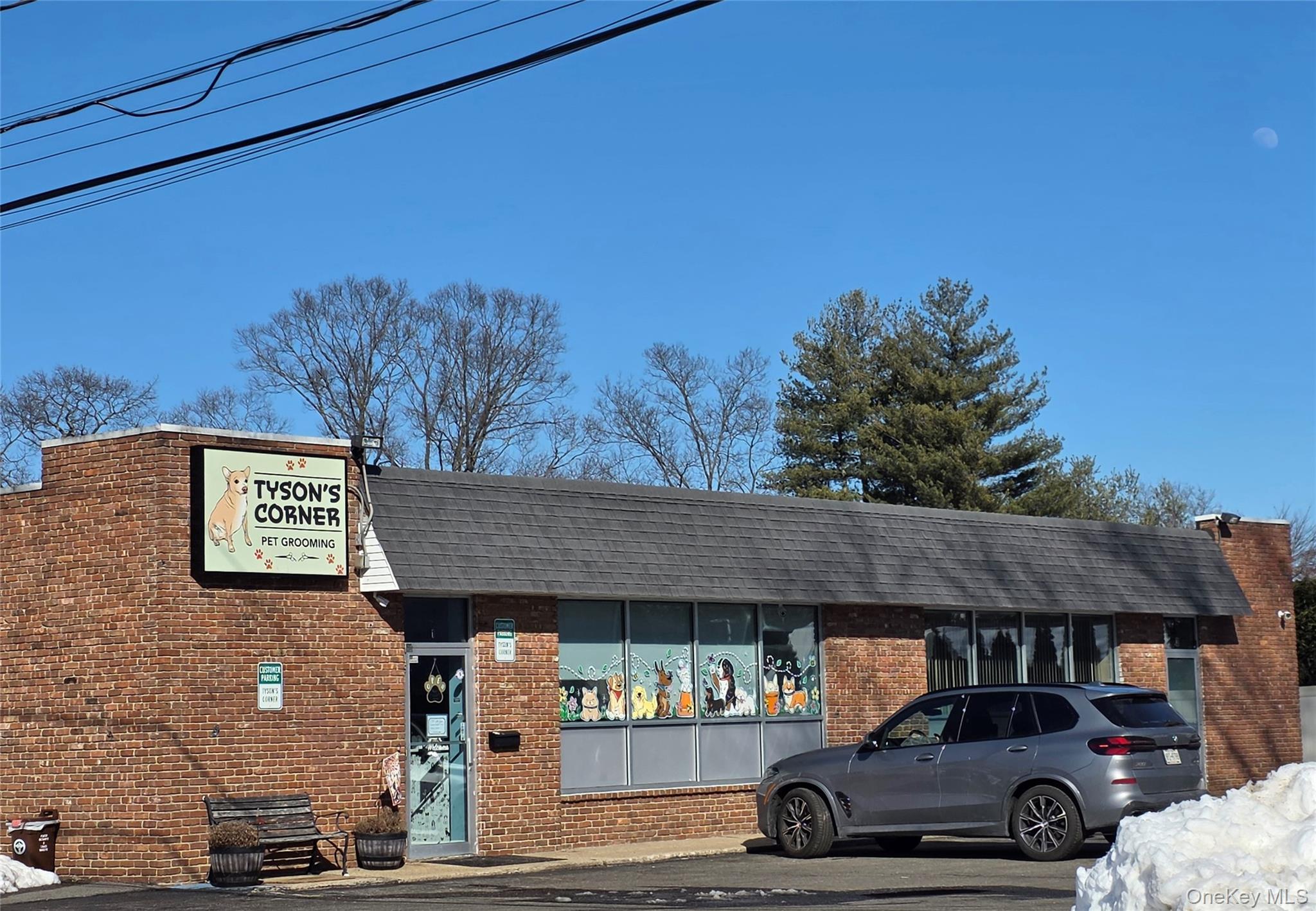 #2 photo, 3 IVY Road, Саффолк ‖ Kings Park , NY 11754